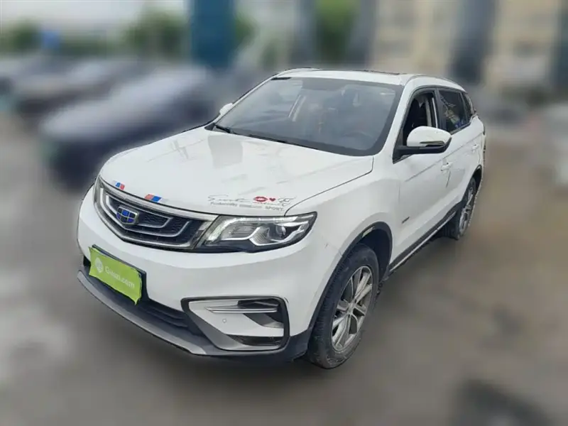Geely Atlas (Boyue)