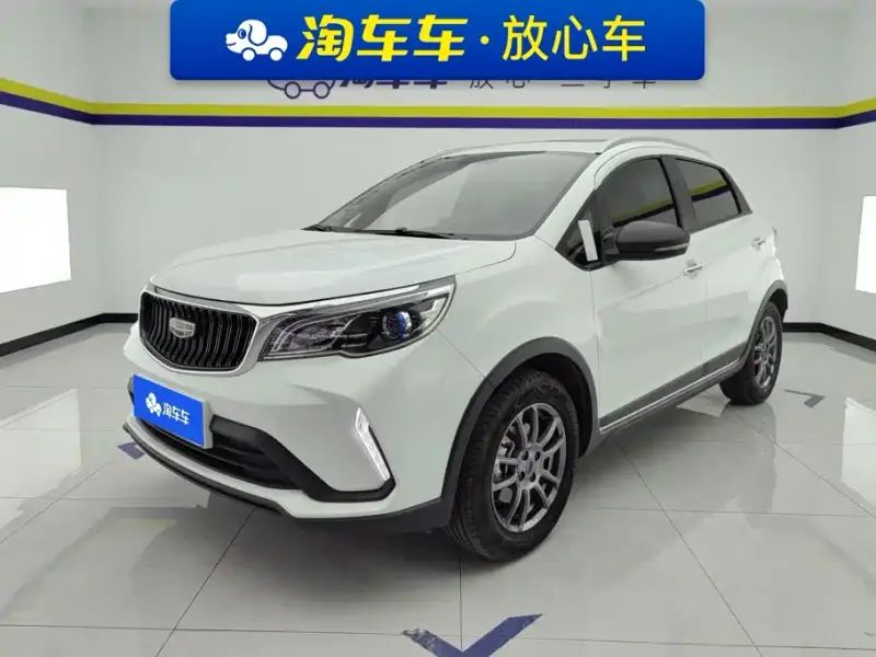 Geely Vision X3