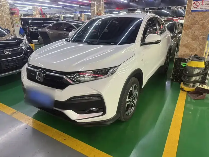 Honda XR-V