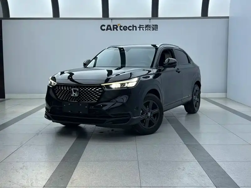 Honda XR-V