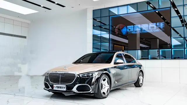 Mercedes-Benz Maybach S-Class