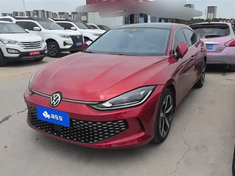 Volkswagen Lamando