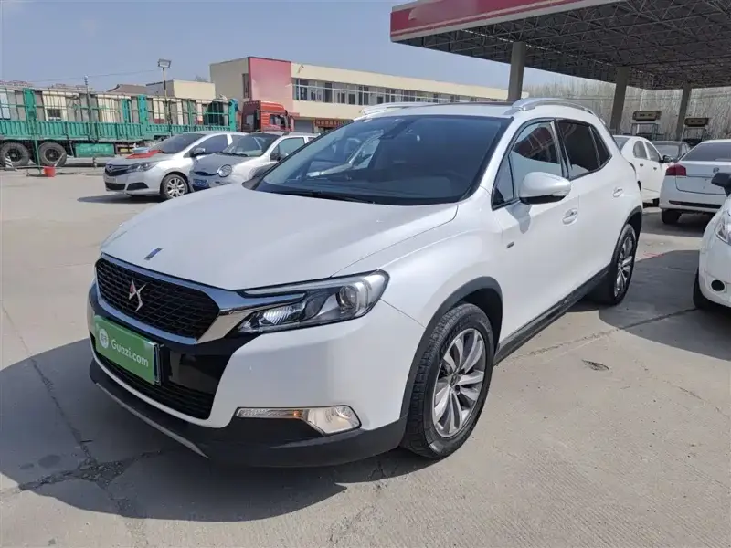 DS 6