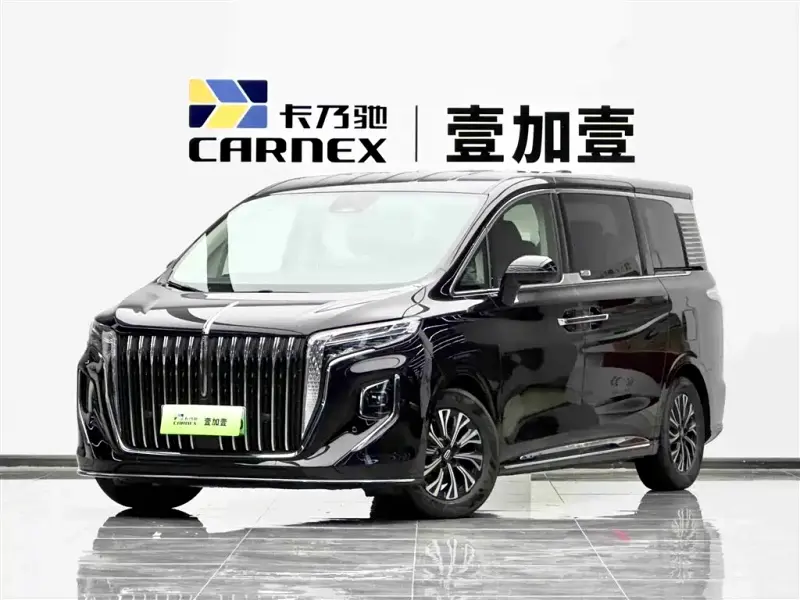 Hongqi HQ9 PHEV