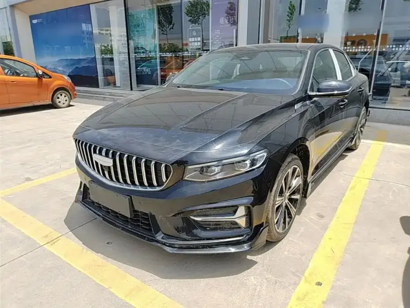 Geely Preface (Xingrui)