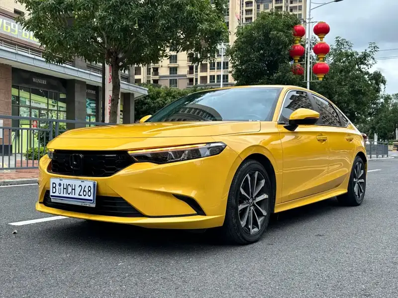 Honda Integra