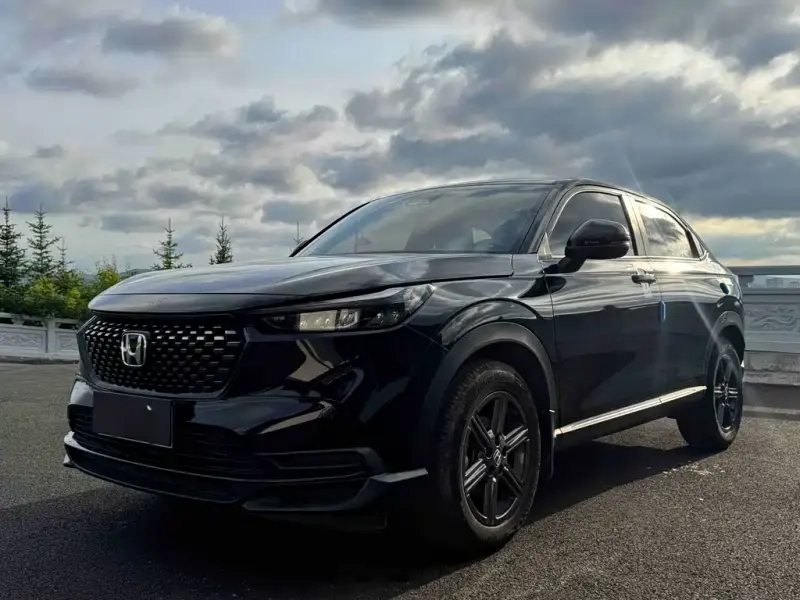 Honda XR-V