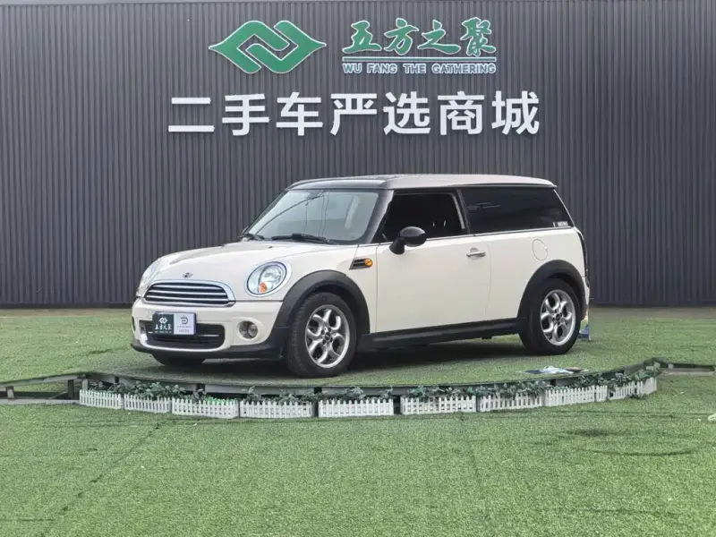 MINI Mini Clubman