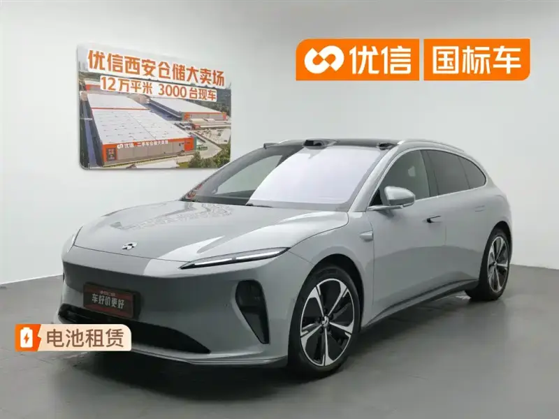 NIO ET5T