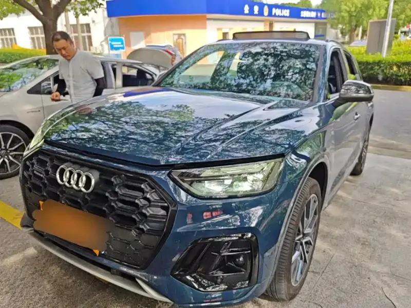 Audi Q5L