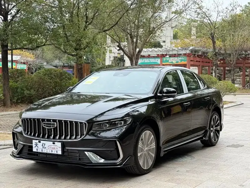 Geely Preface (Xingrui)