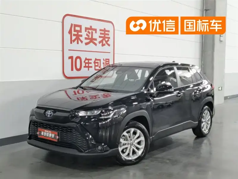 Toyota Frontlander