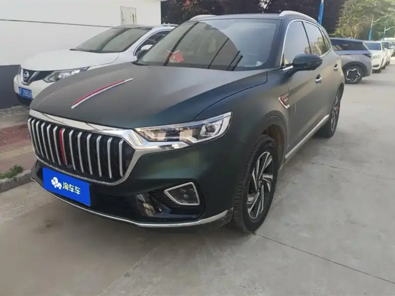 Hongqi HS5