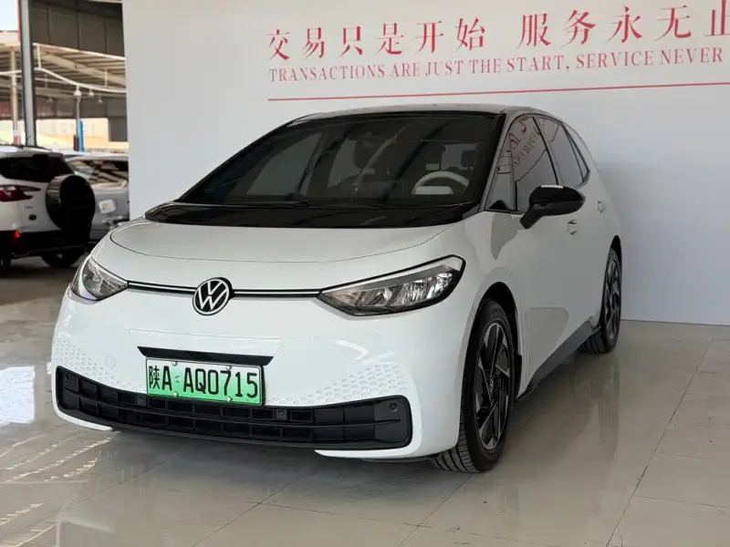 Volkswagen ID.3