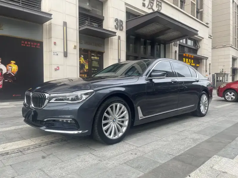BMW 7-Series