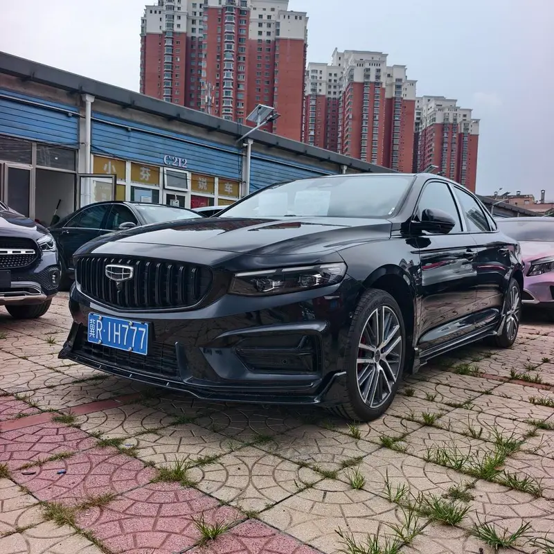Geely Preface (Xingrui)