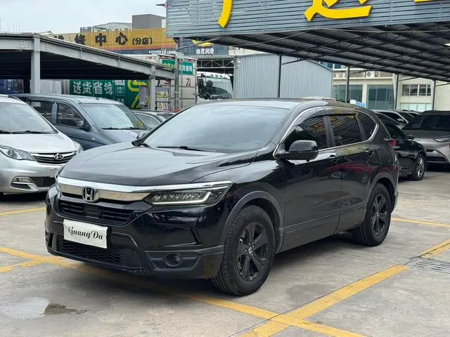 Honda Breeze