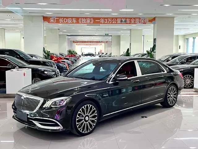 Mercedes-Benz Maybach S-Class