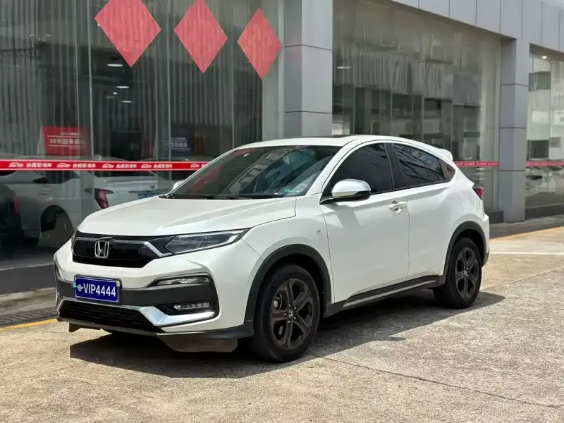 Honda XR-V