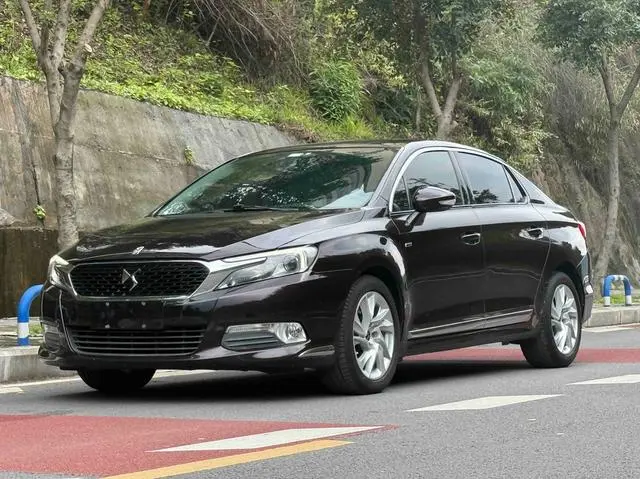 DS 5LS