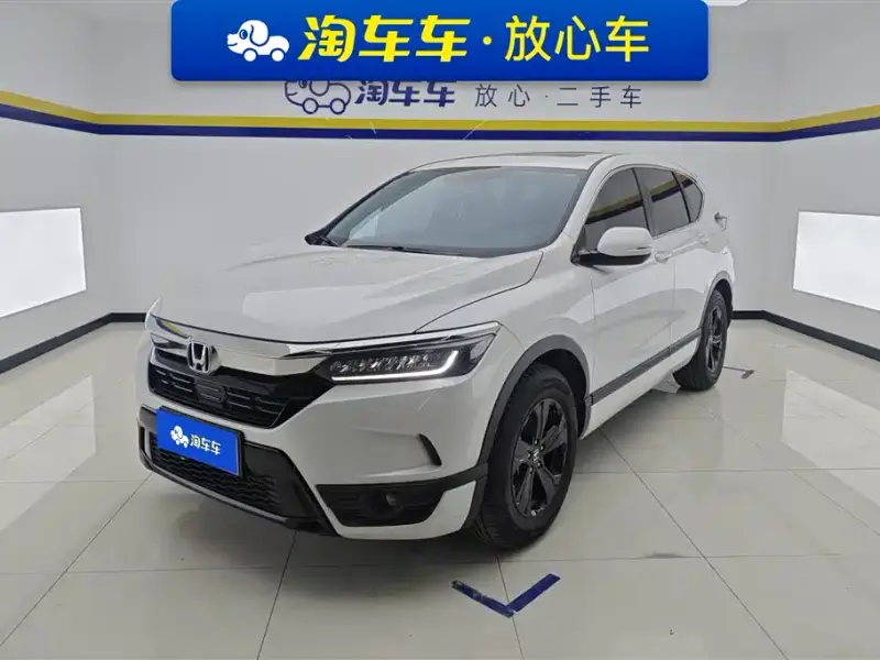 Honda Breeze