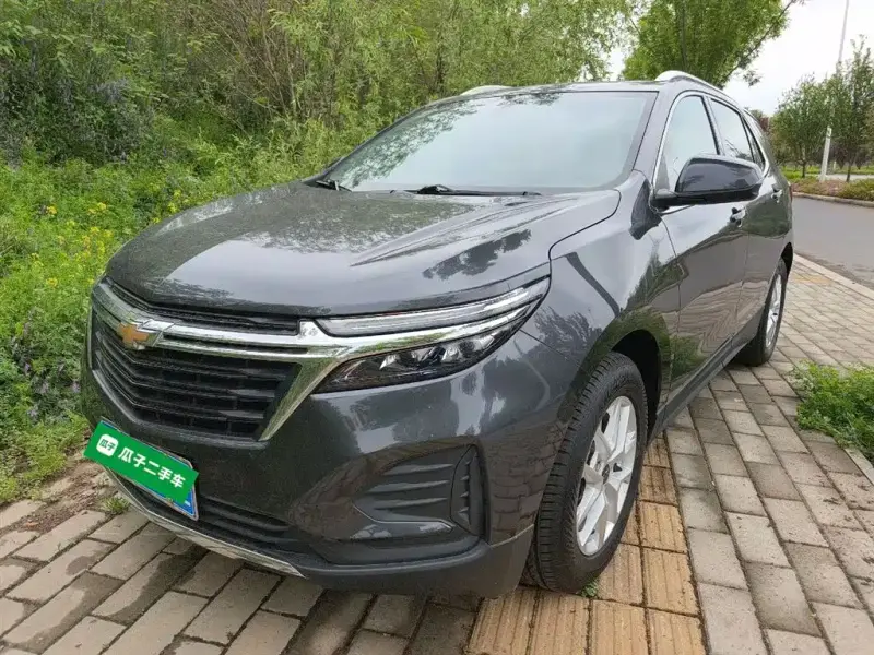 Chevrolet Equinox