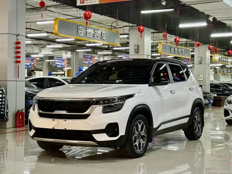 Kia KX3