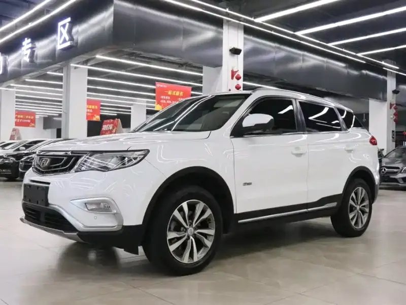 Geely Atlas (Boyue)