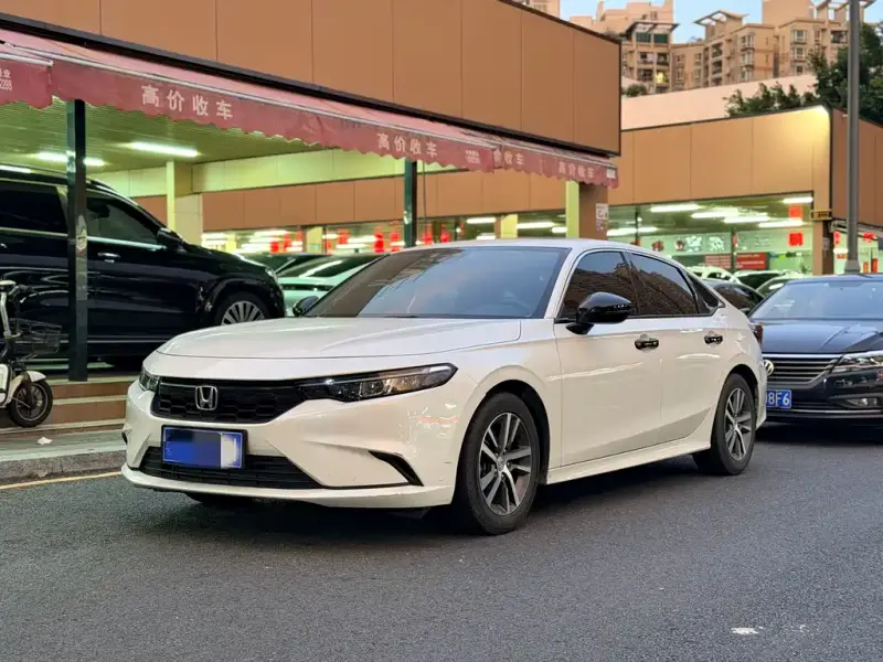 Honda Integra