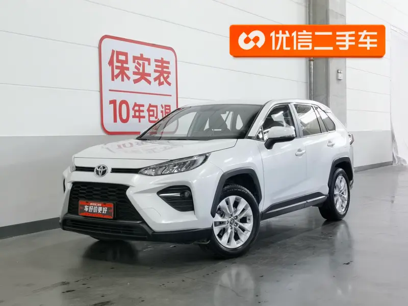 Toyota Wildlander