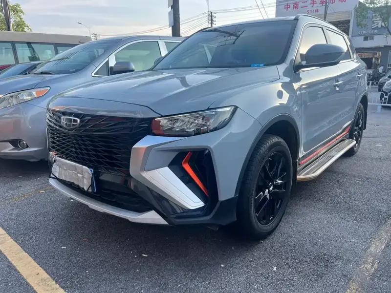 Geely Atlas (Boyue)