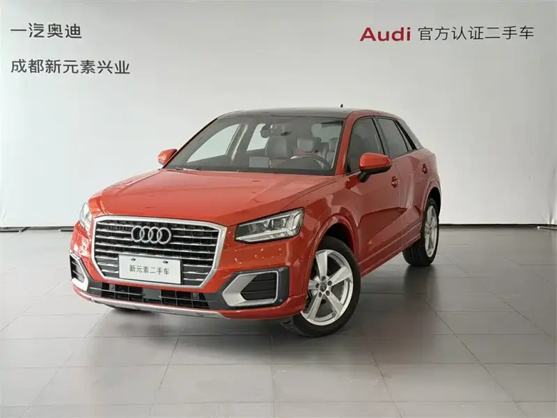 Audi Q2L