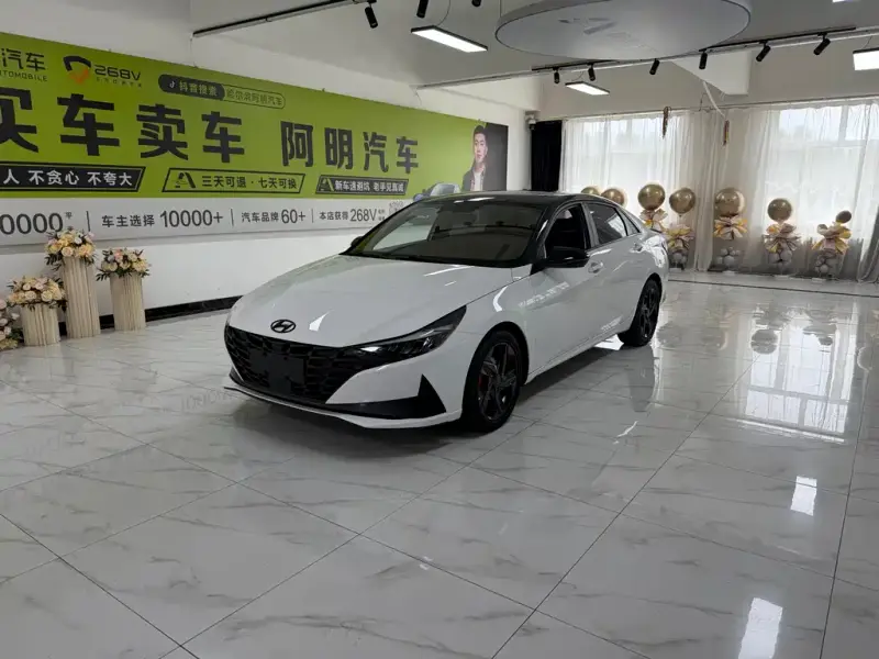 Hyundai Elantra