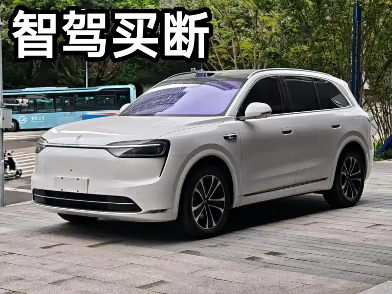 AITO M7