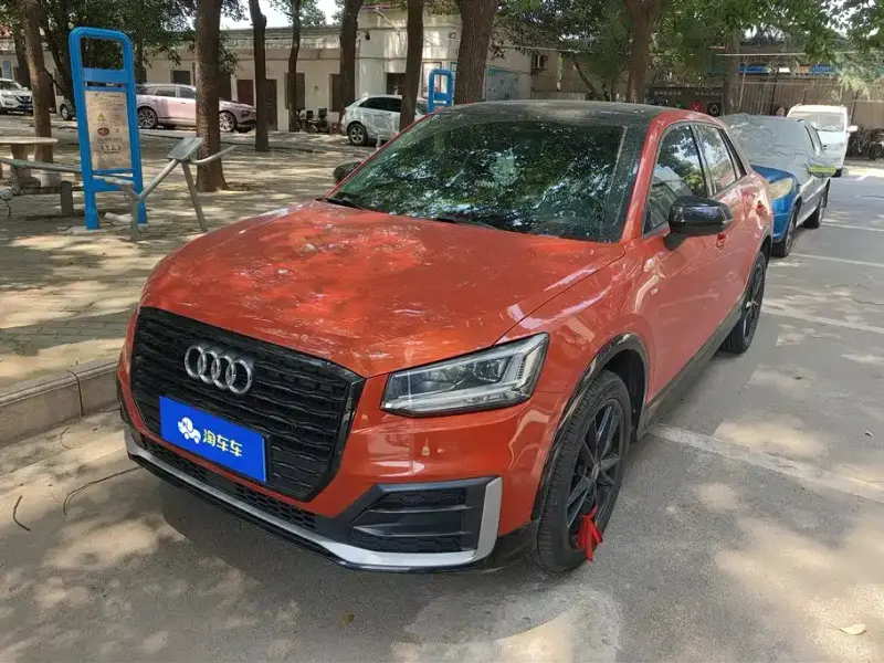 Audi Q2L