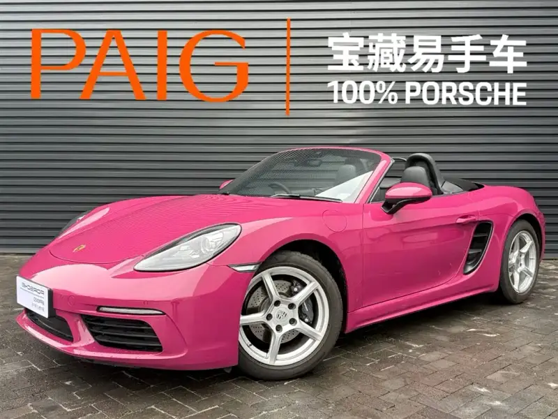 Porsche 718