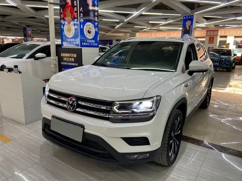 Volkswagen Tharu