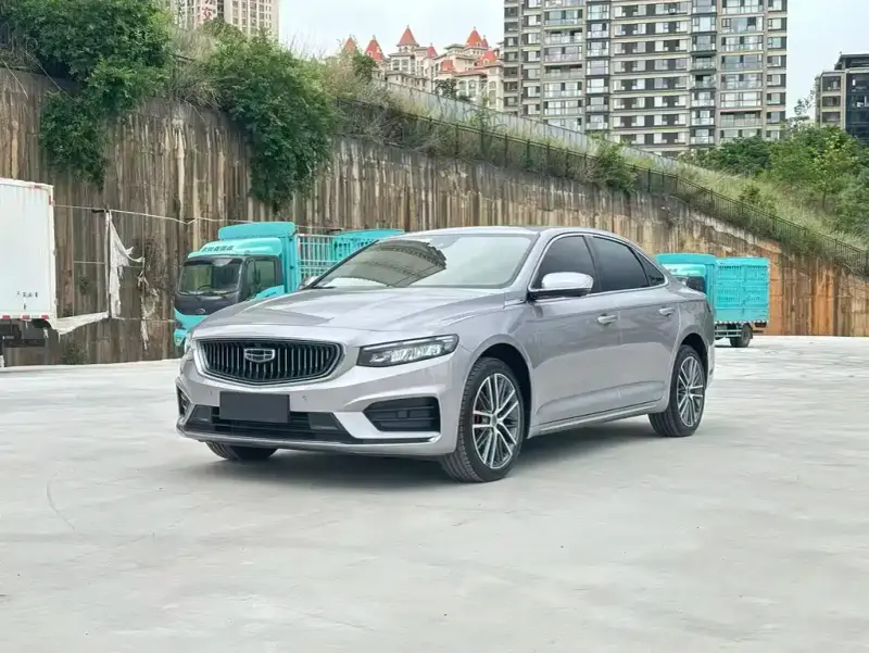 Geely Preface (Xingrui)