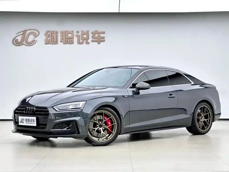 Audi A5 (Import)