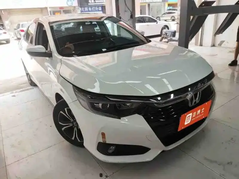 Honda Crider