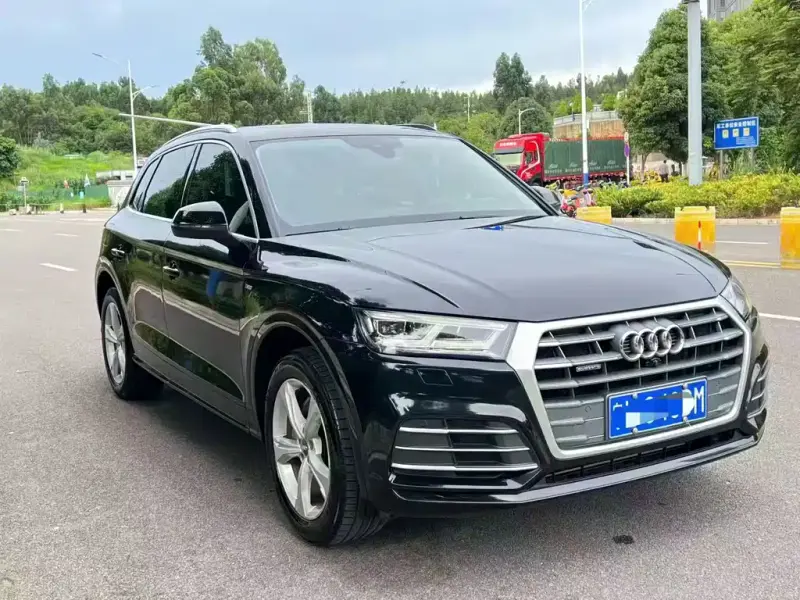 Audi Q5L
