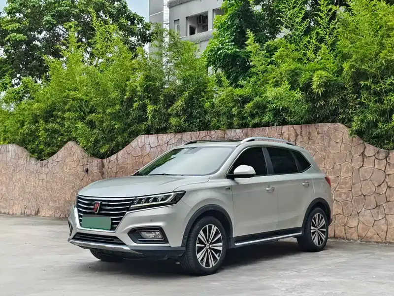 Roewe MG HS PHEV (RX5 New Energy)