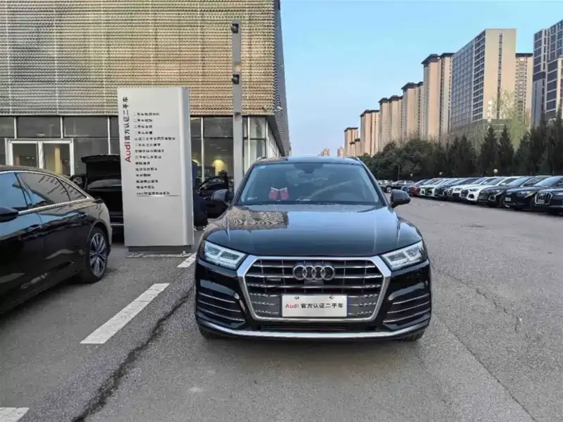 Audi Q5L