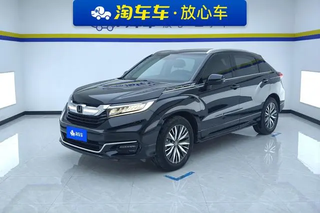Honda Avancier