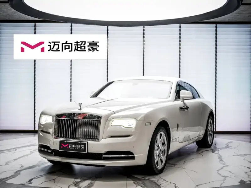 Rolls-Royce Wraith