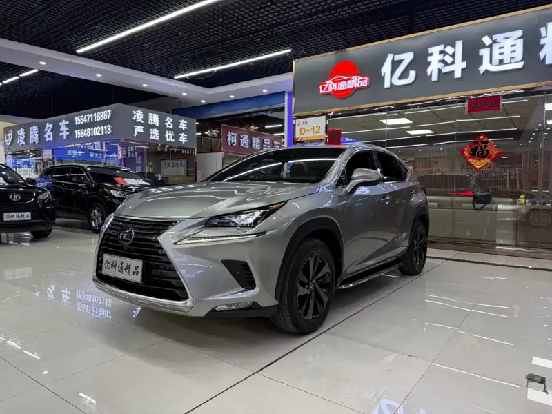 Lexus NX