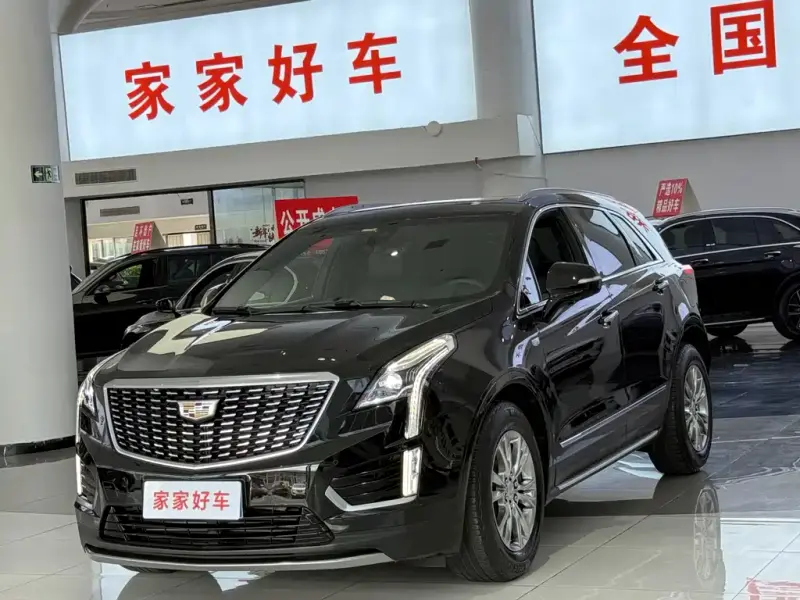 Cadillac XT5