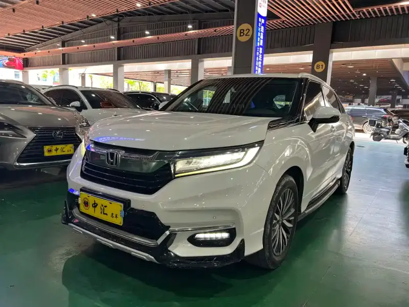 Honda Avancier