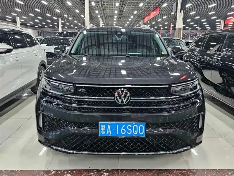 Volkswagen Tavendor