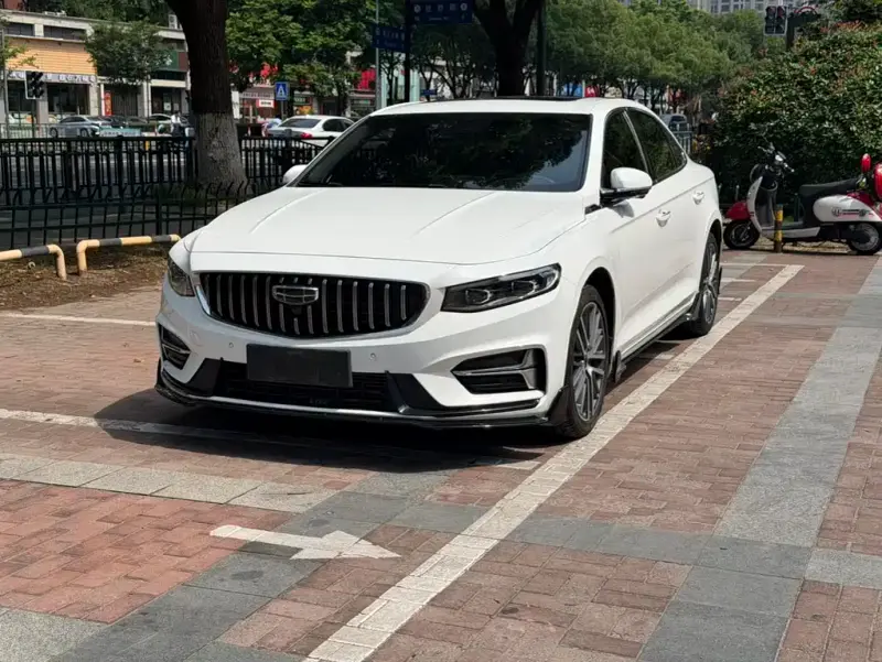 Geely Preface (Xingrui)